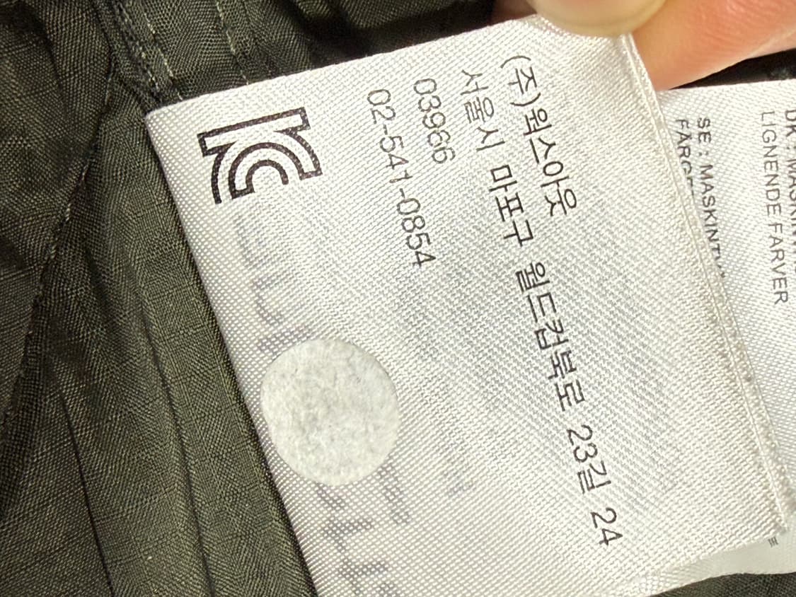 Carhartt Wip 칼하트 윕 배로우 라이너 자켓 상품이미지5