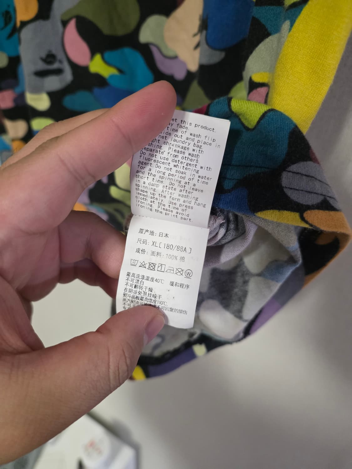 [XL] 베이프 멀티 풀카모 컬리지 반팔티 상품이미지7