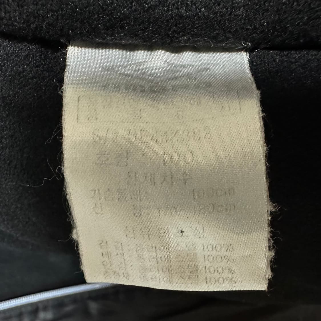 [L]엄브로 블랙 바람막이 누빔 자켓 상품이미지6