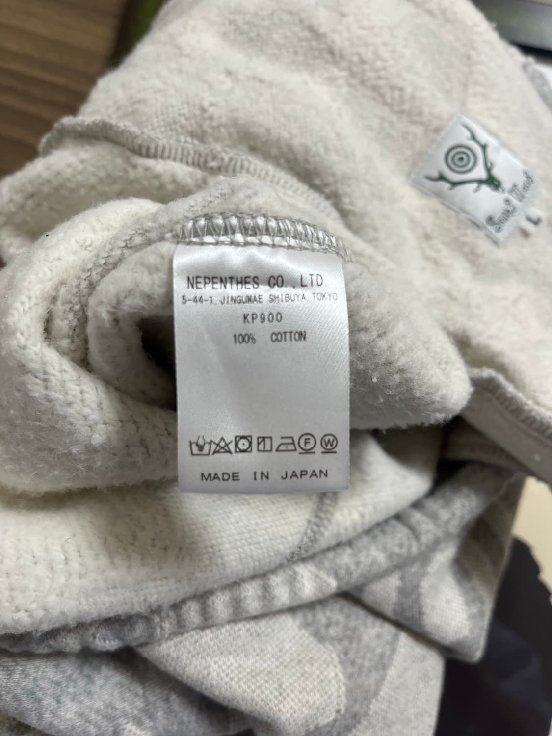 [L]남이서팔 조거 팬츠 상품이미지5
