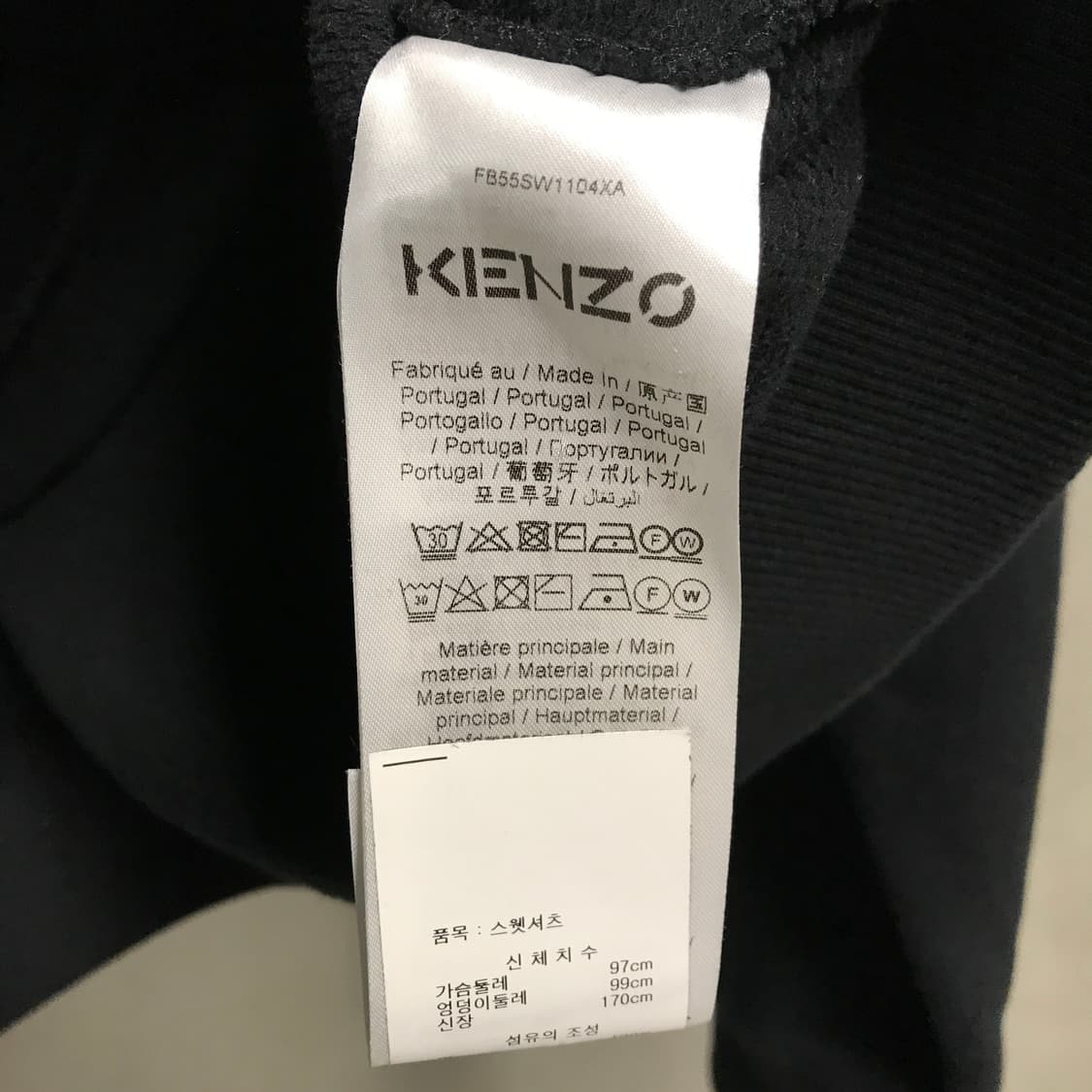 KENZO 겐조 타이거 맨투맨 M 상품이미지5