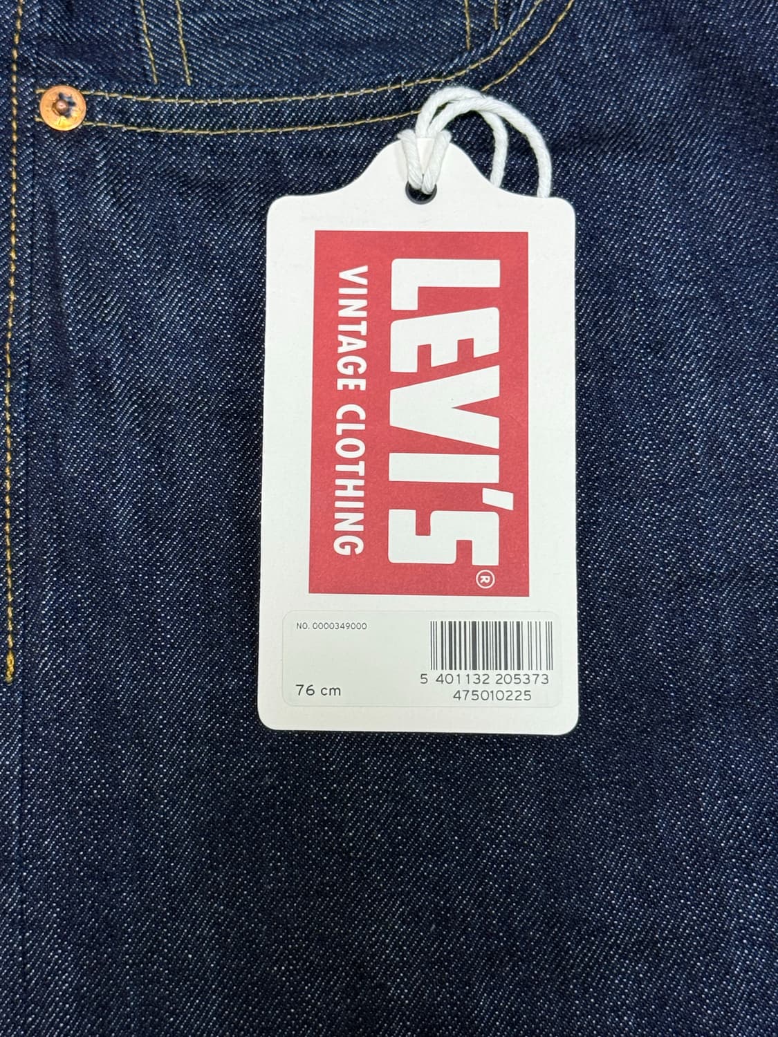 LVC 47501 린스드 30 거의새상품 상품이미지8