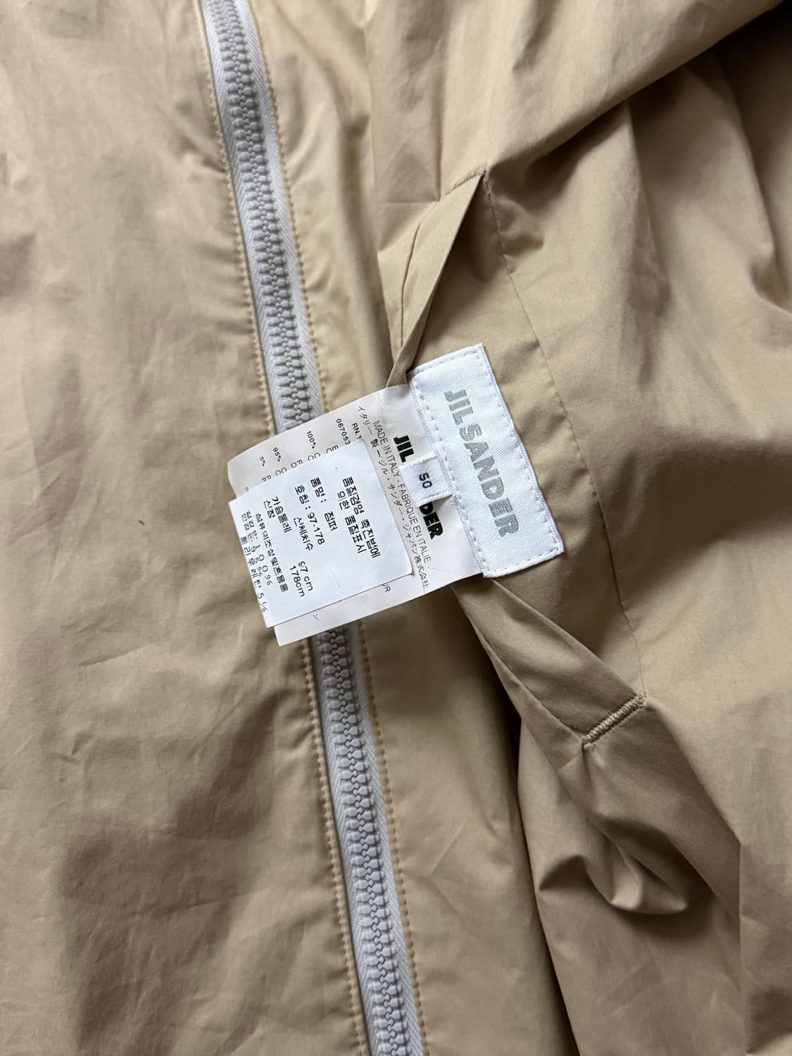 06SS 질샌더By라프시몬스 블루종 리버시블 자켓 상품이미지10