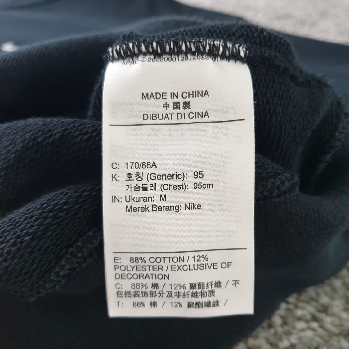 [무료배송] NIKE 반팔 맨투맨 상품이미지3