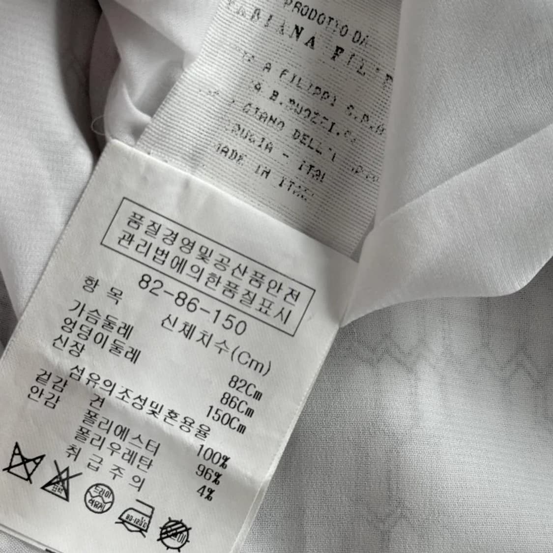 파비아나필리피 비즈넥 실크 원피스 상품이미지3