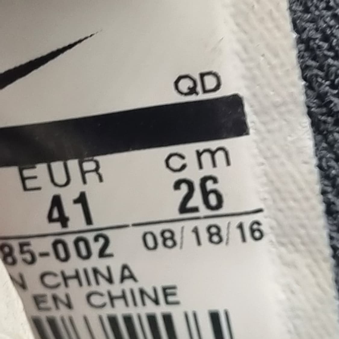 나이키 에어 허라취런 남성운동화260  상품이미지6