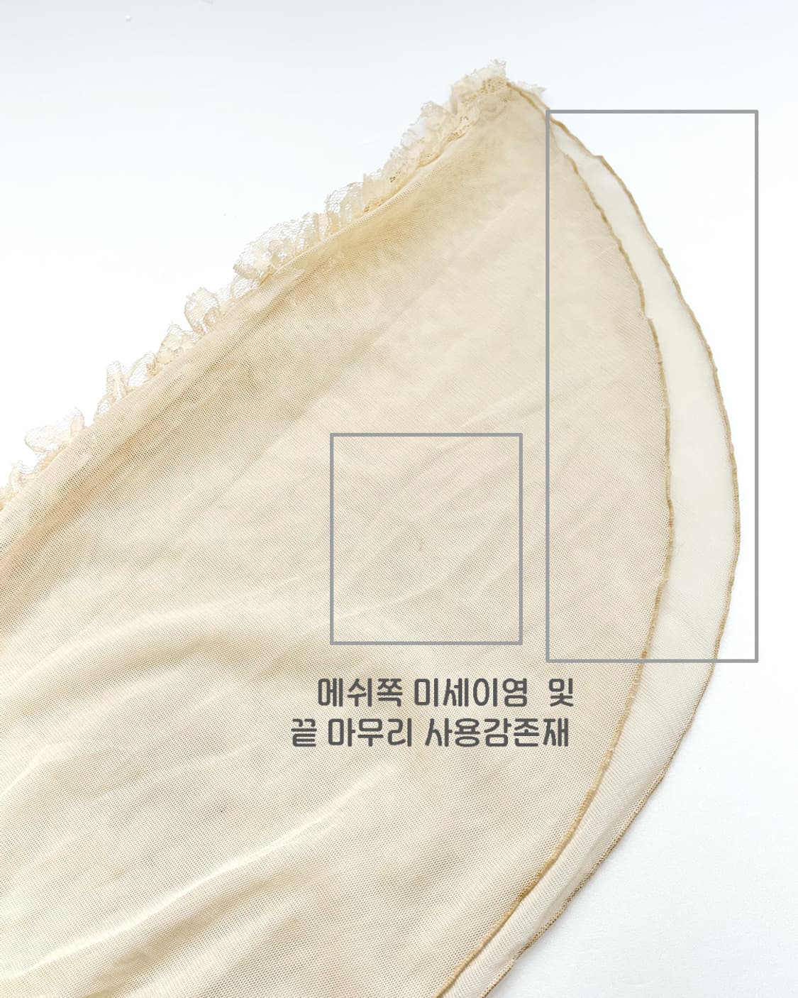 can can frill trimming mesh scarf 상품이미지7