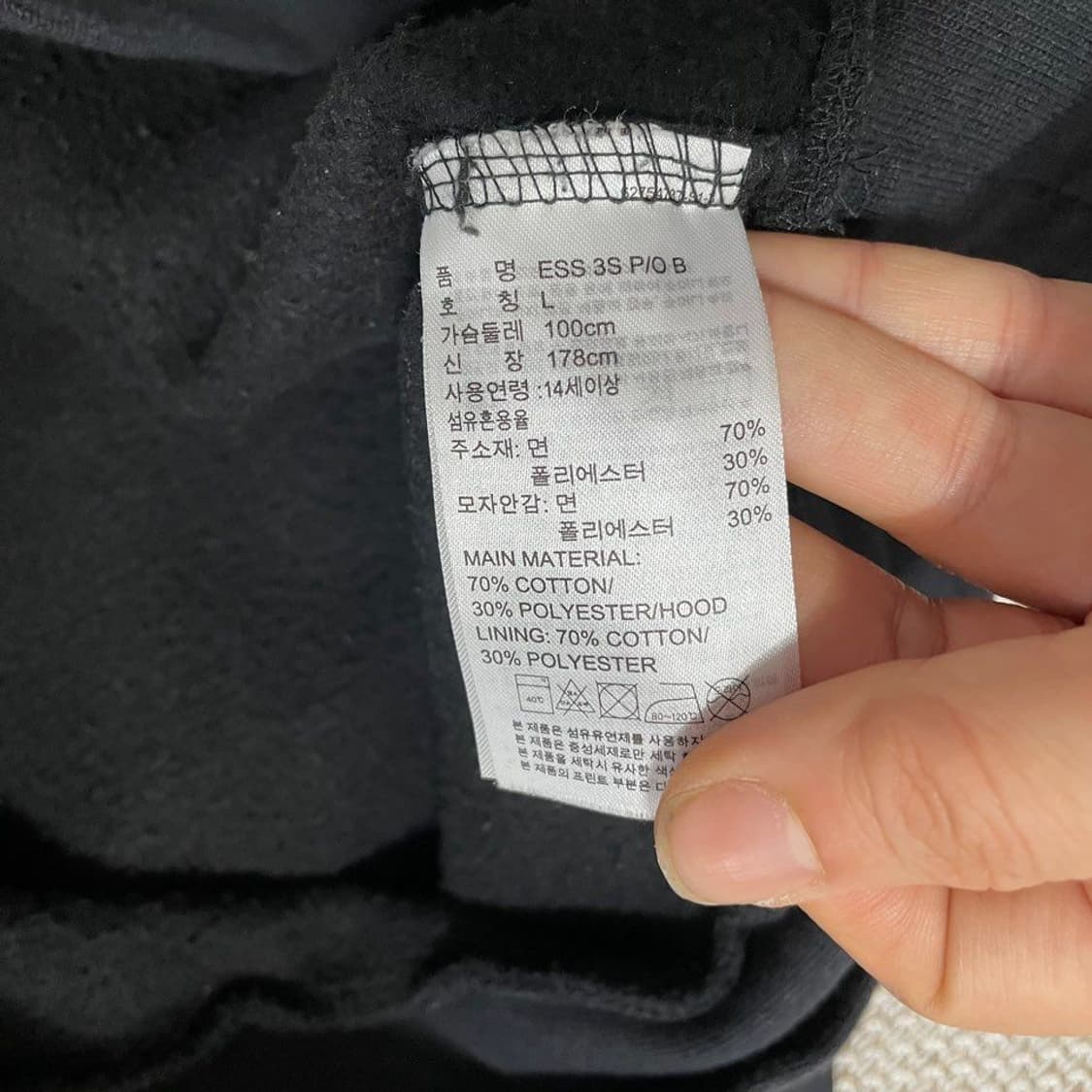 아디다스 기모 후드 7180 상품이미지4