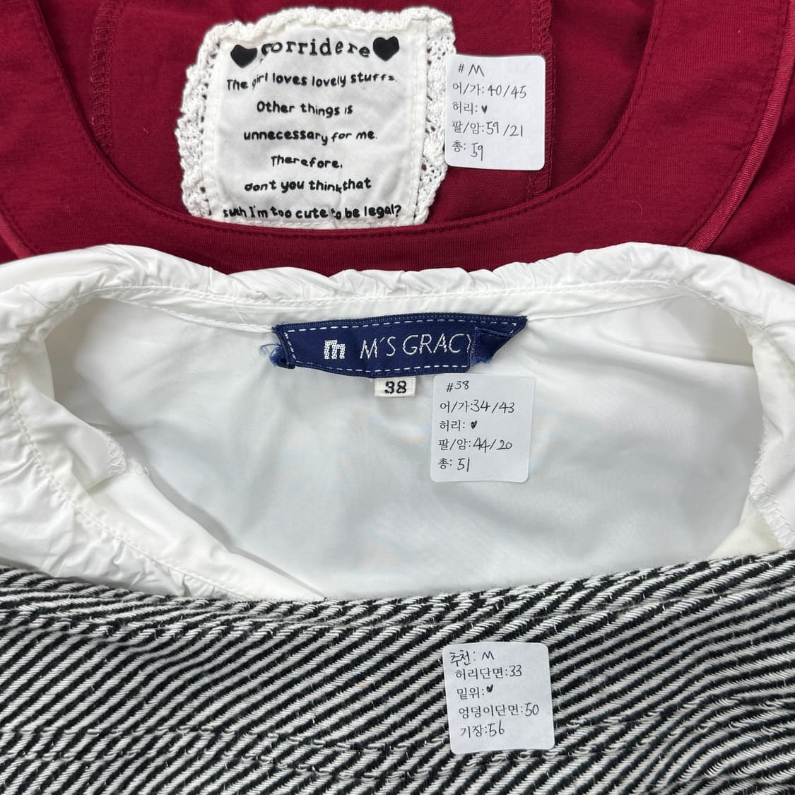 ♥️ 슈슈룬 쇼콜라 레드 포인트 코디세트♥️ 리본 블라우스 러블리 상품이미지2