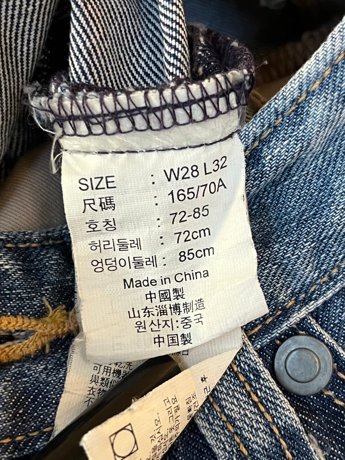 Levis 엔지니어드 워싱 데님 진 28x32 상품이미지6