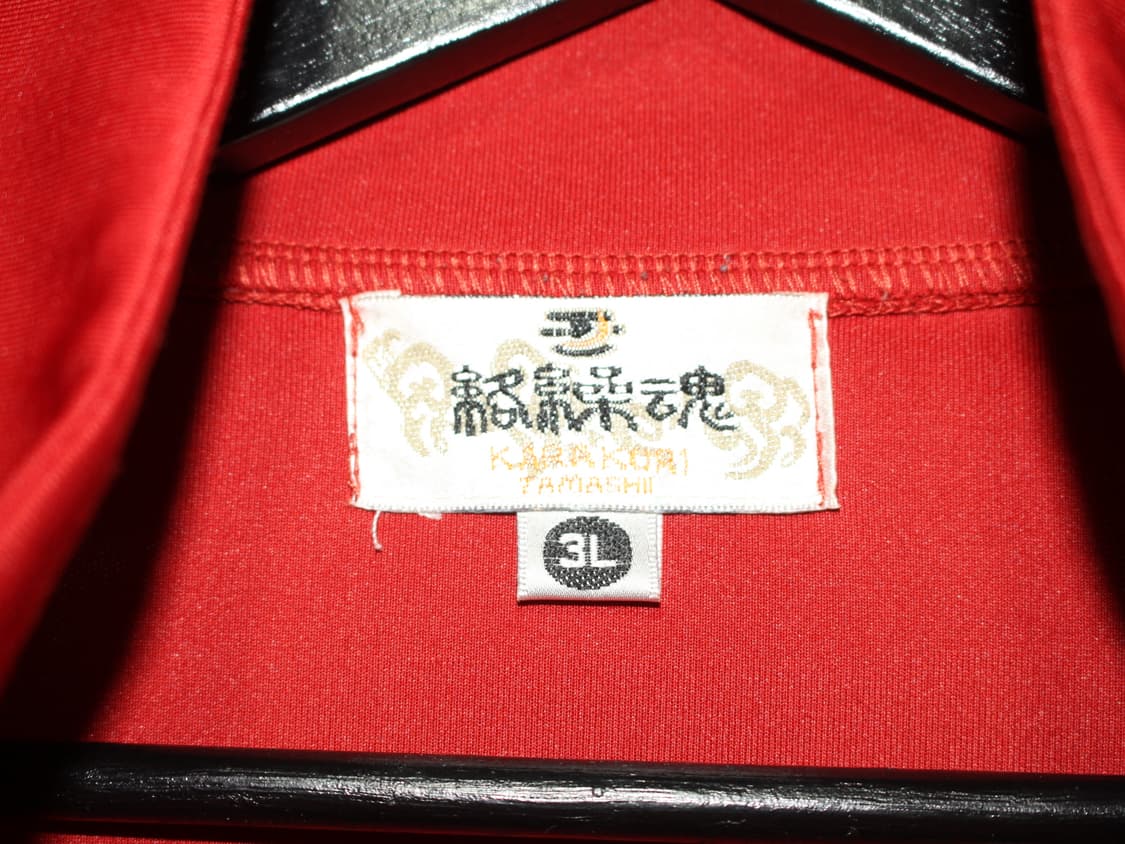 KARAKURI TAMASHII 絡繰魂 風神 雷神 풍신뇌신 Jersey  상품이미지5