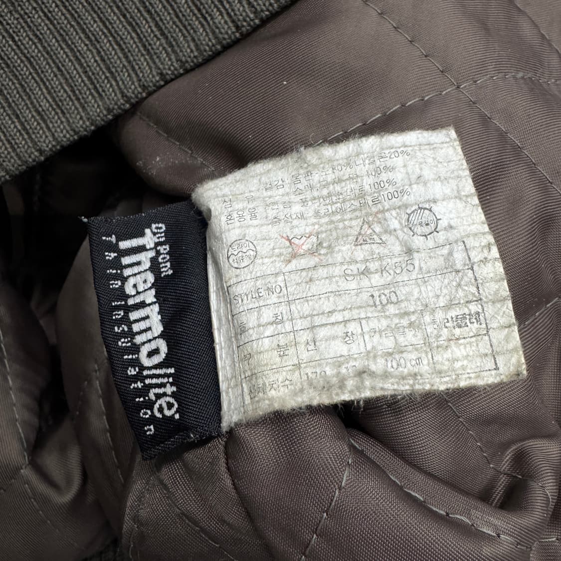 나이키 90s 스우시 모직 울 빅로고 바시티 자켓 상품이미지9