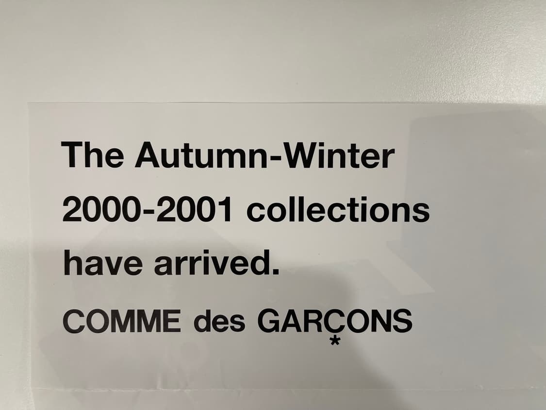 꼼데가르송 COMME des GARCONS 아트 포토 AD2000 상품이미지4