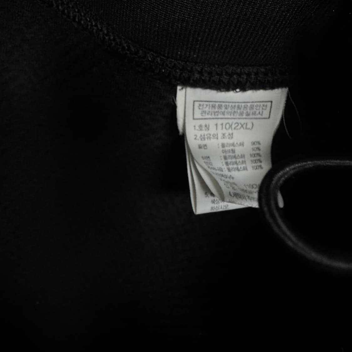 노스페이스 화이트라벨 리모 후드 플리스자켓 상품이미지5