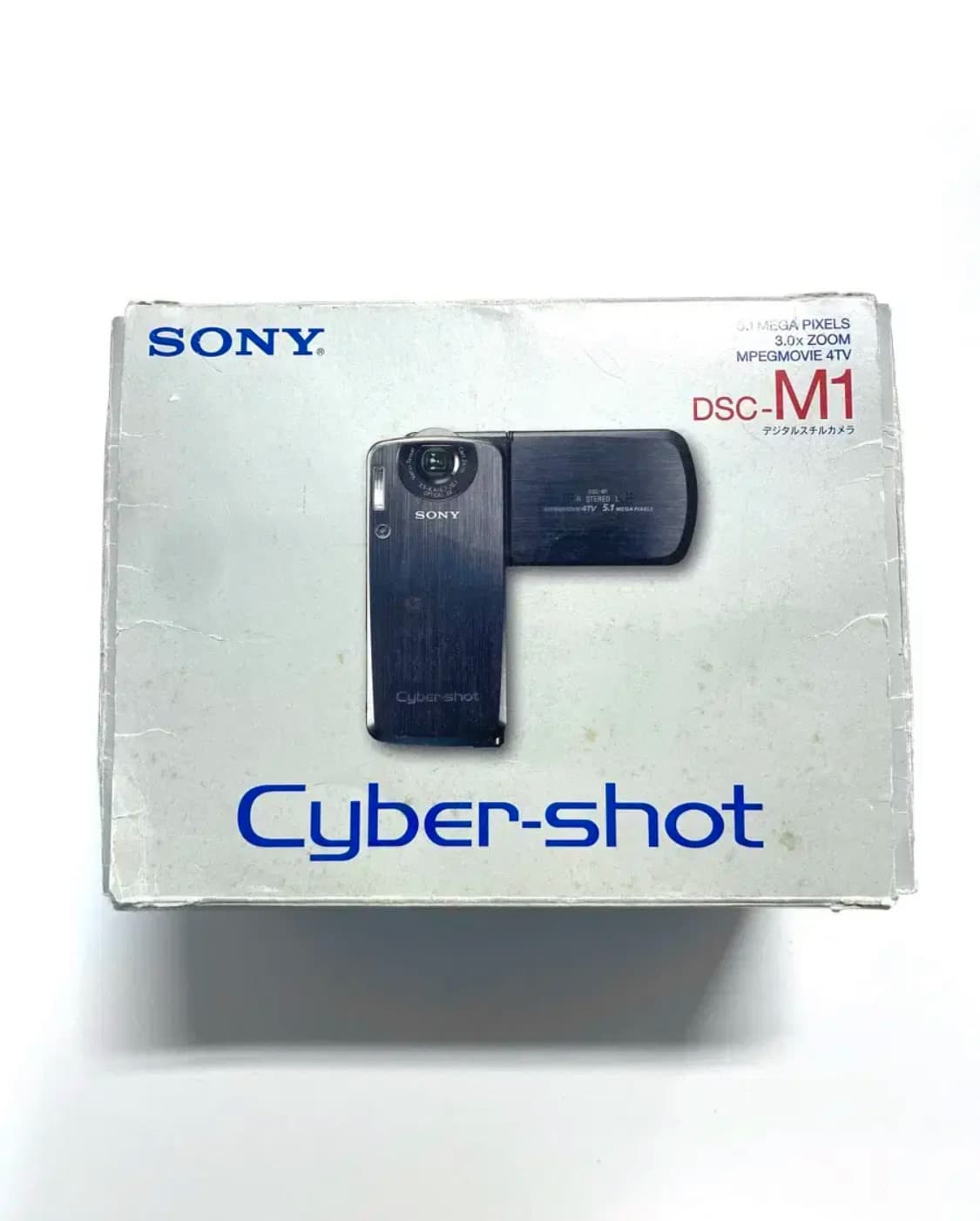 소니 사이버샷 DSC-M1 디지털 카메라 상품이미지2
