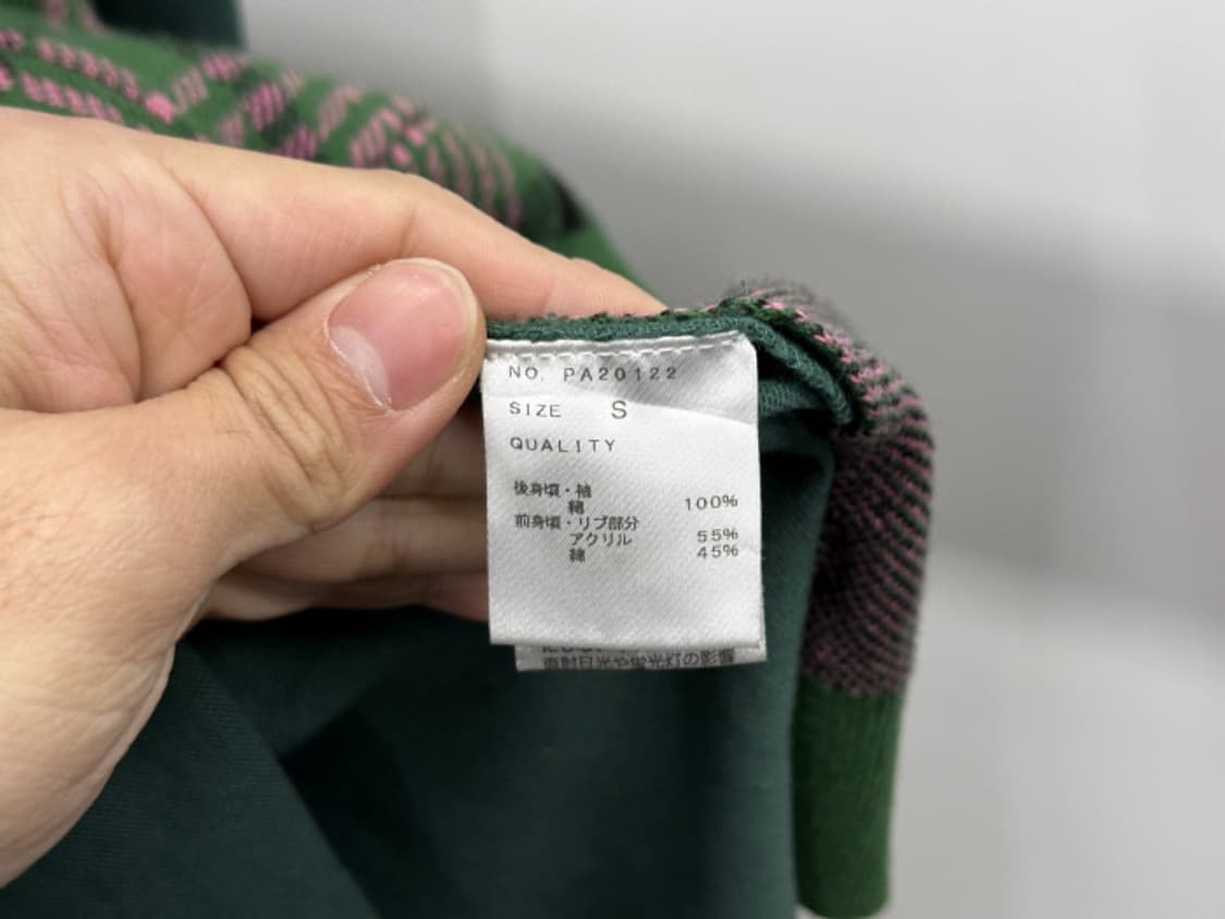 PERSON'S (L) 상품이미지9