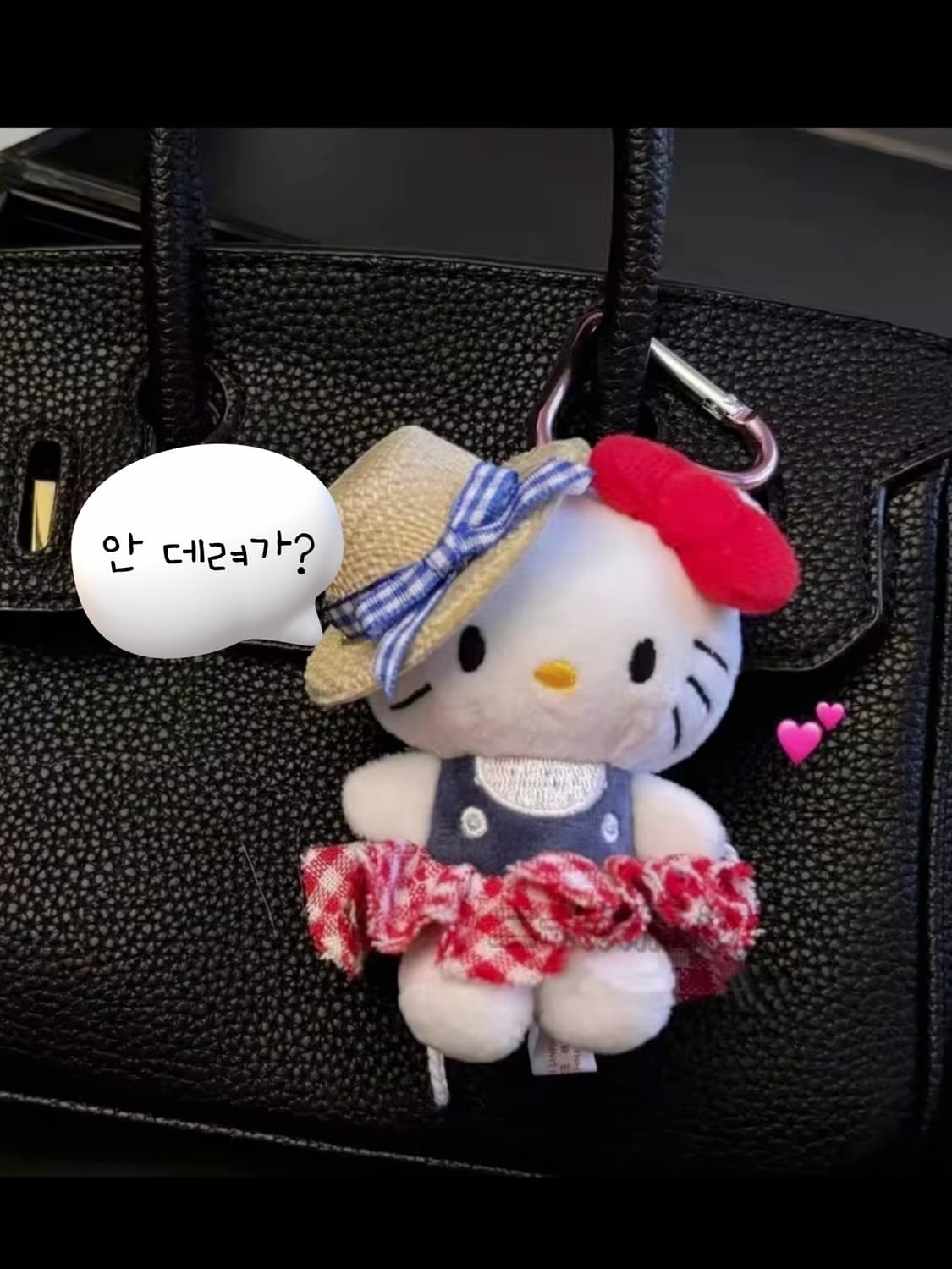 🐥키티가 애타게 주인님을 찾고 있습니다😢✨️ 상품이미지3