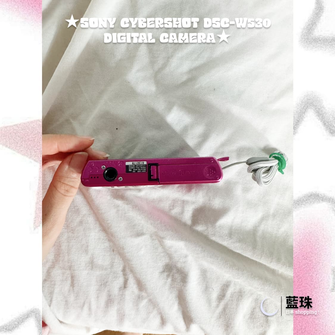 소니 사이버샷 DSC-W530 레트로 빈티지 미니 디카 디지털카메라 핑크 상품이미지4