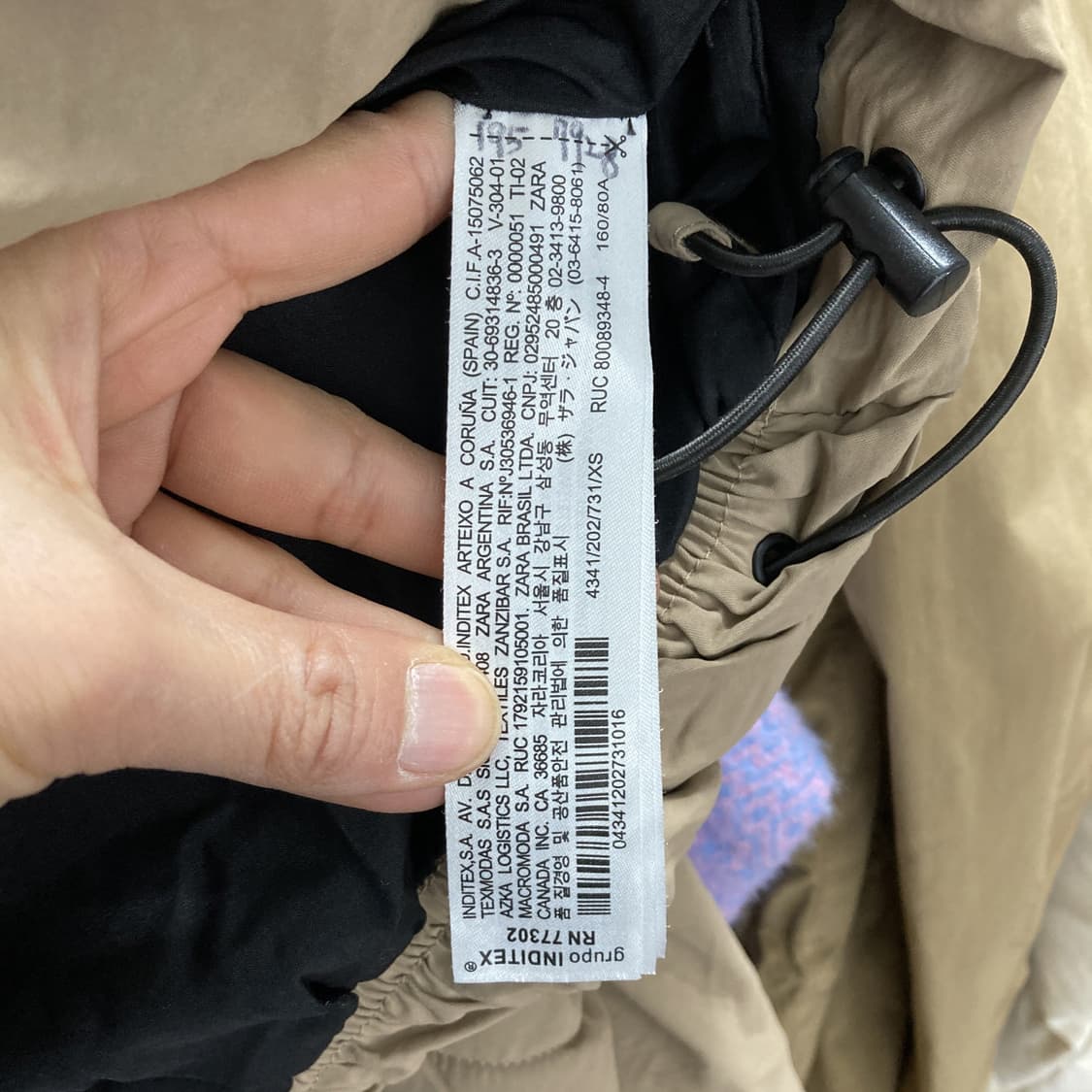 자라 여성오버핏패딩자켓 베이지 XS 상품이미지5