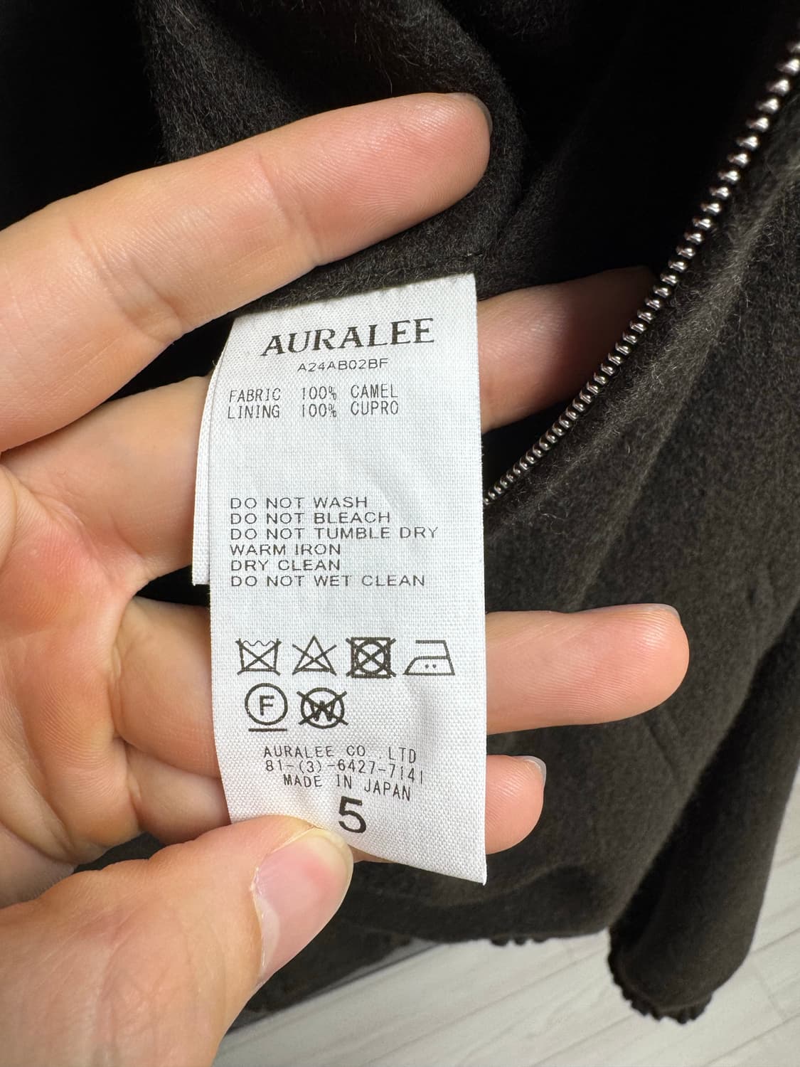 오라리 24aw 베이비카멜 자켓 5사이즈(105 느낌) 개급처 상품이미지6