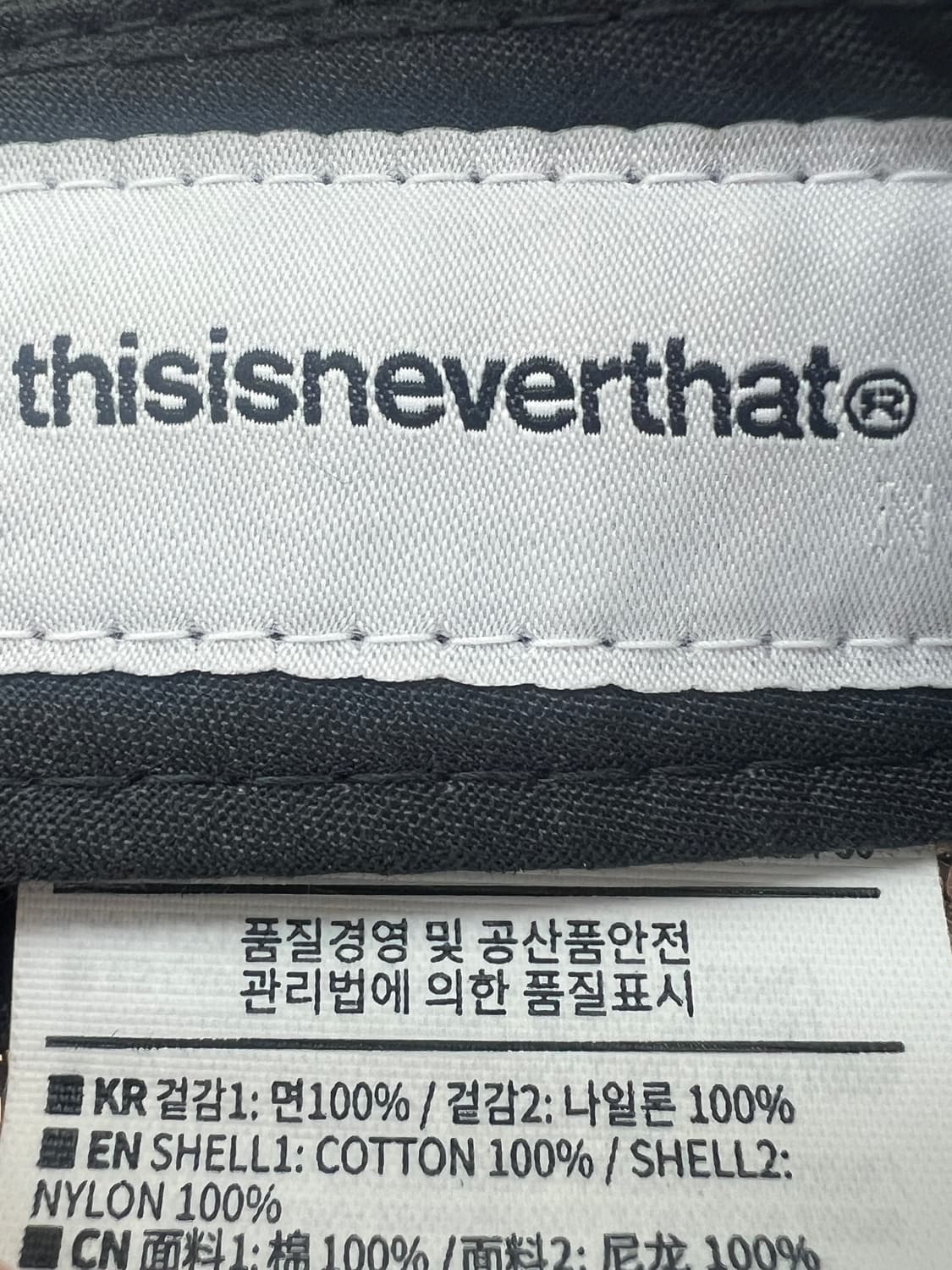 디스이즈네버댓 모자 상품이미지3