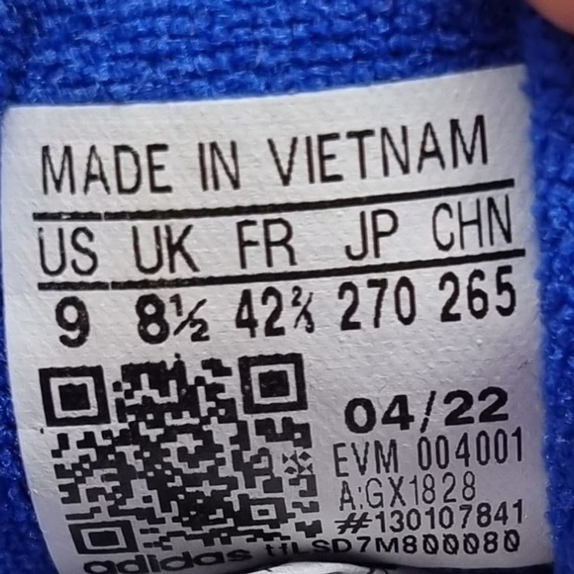 아디다스 아트모스 아디매틱 스니커즈270. 상품이미지6