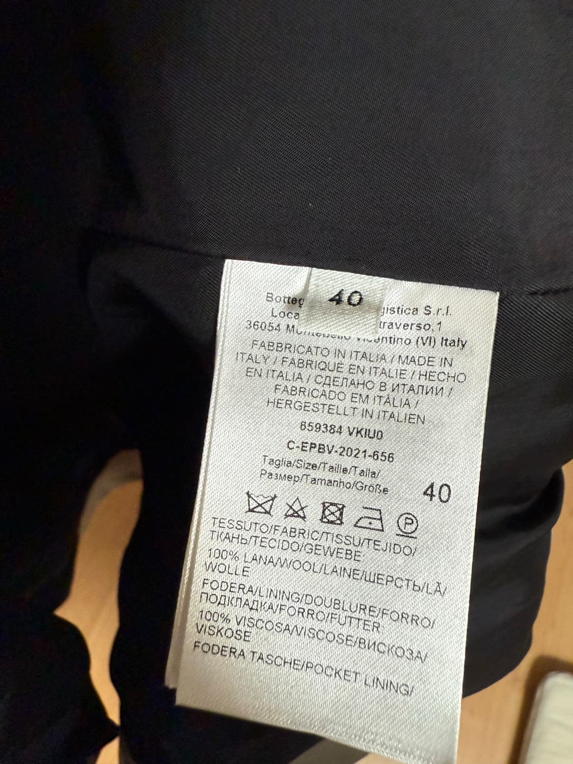 보테가베네타 베이지자켓 55 상품이미지4