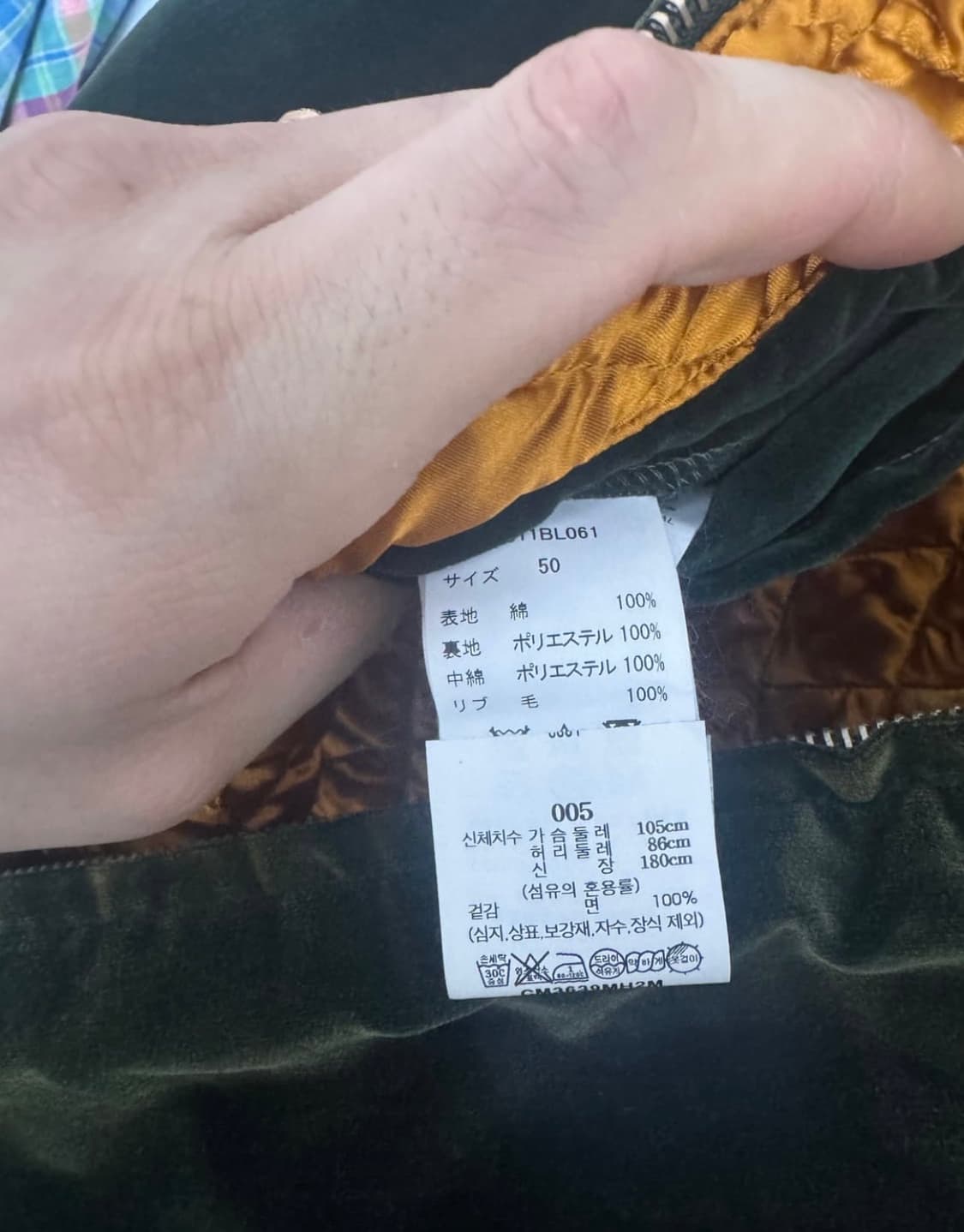 미하라야스히로 수베니어 50 상품이미지3