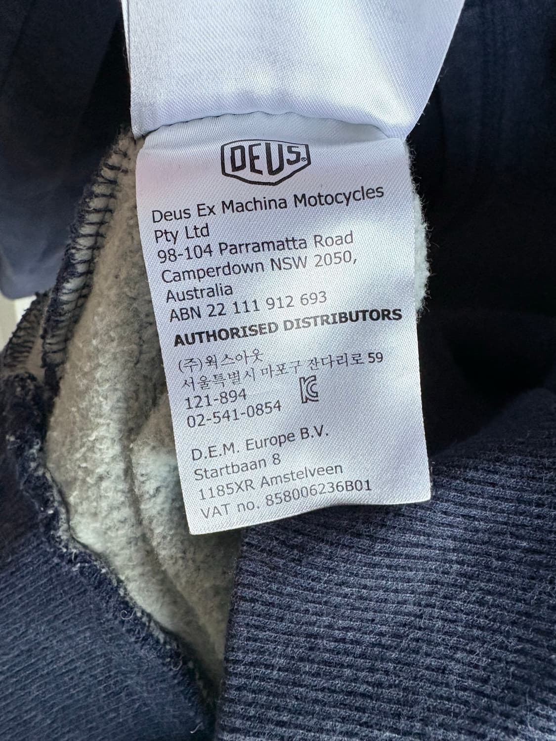 (XXL) 데우스 엑스 마키나 네이비 로고 후드 상품이미지5