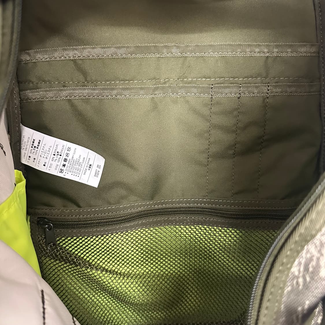 나이키 빅사이즈 카모 백팩 상품이미지7