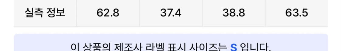 스컬프터 E-셔링 크링클 후디 긴팔티 블랙 S 상품이미지5