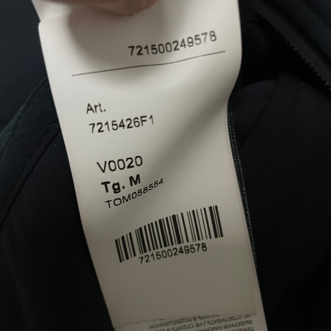 스톤아일랜드 고스트피스 스트레치 자켓 상품이미지6