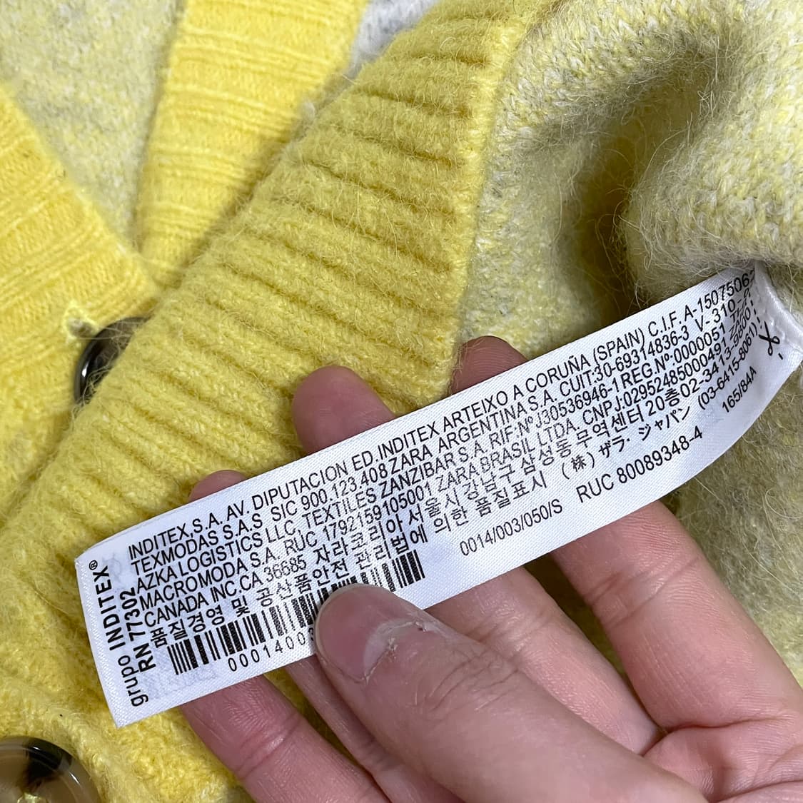 자라 옐로우 체크 크롭 가디건 여성S 상품이미지4