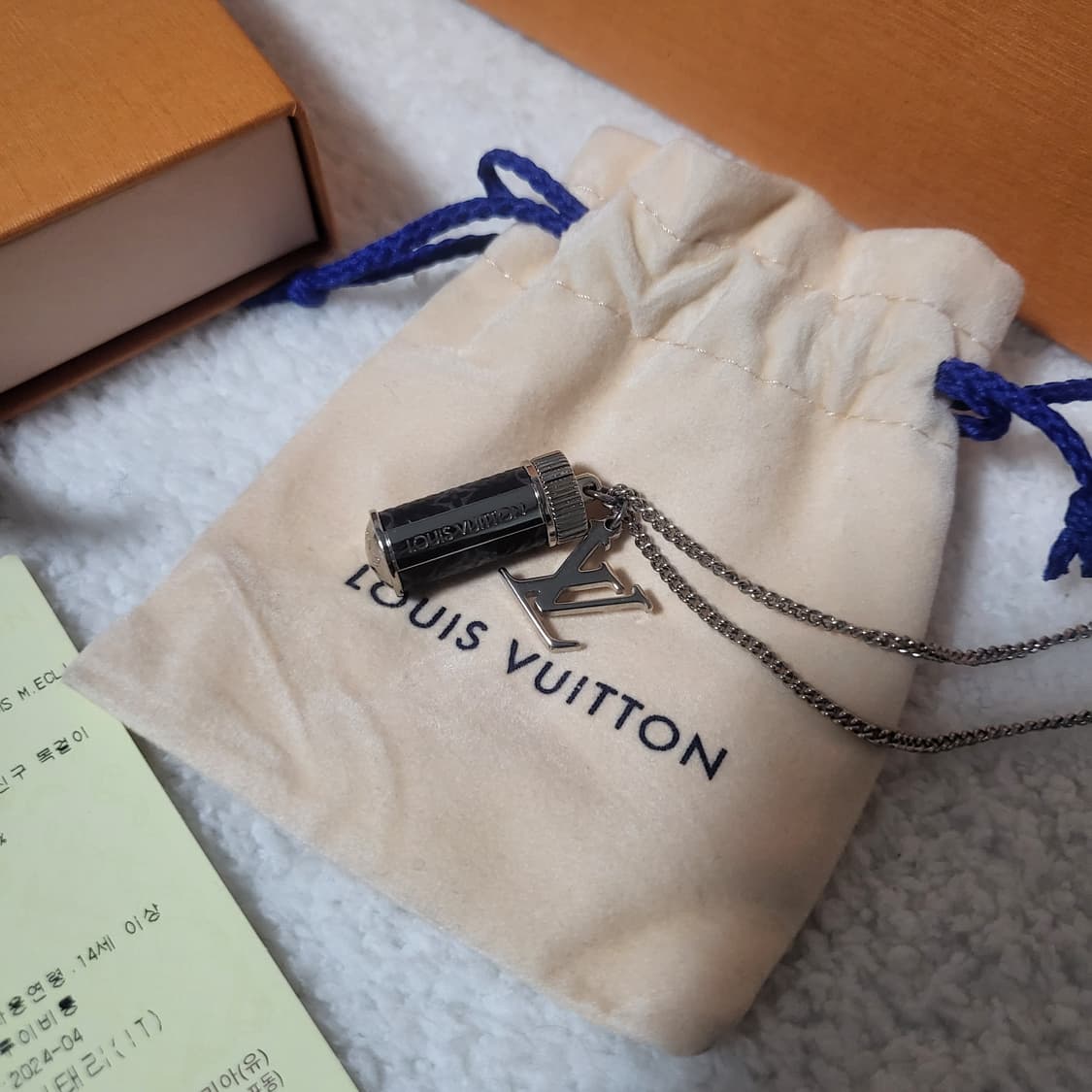 [새상품급/풀구성] 루이비통 이클립스 참스 목걸이 상품이미지2