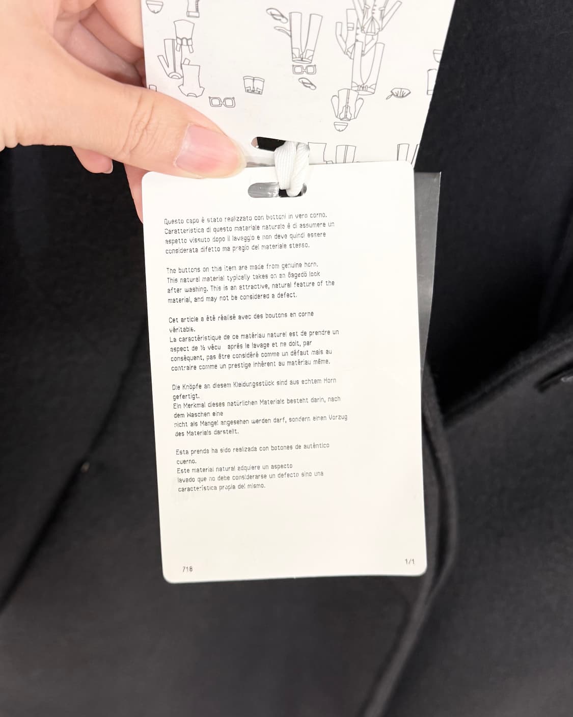 막스앤코 블랙 코쿤 펀넬넥 오버사이즈 코트 상품이미지10