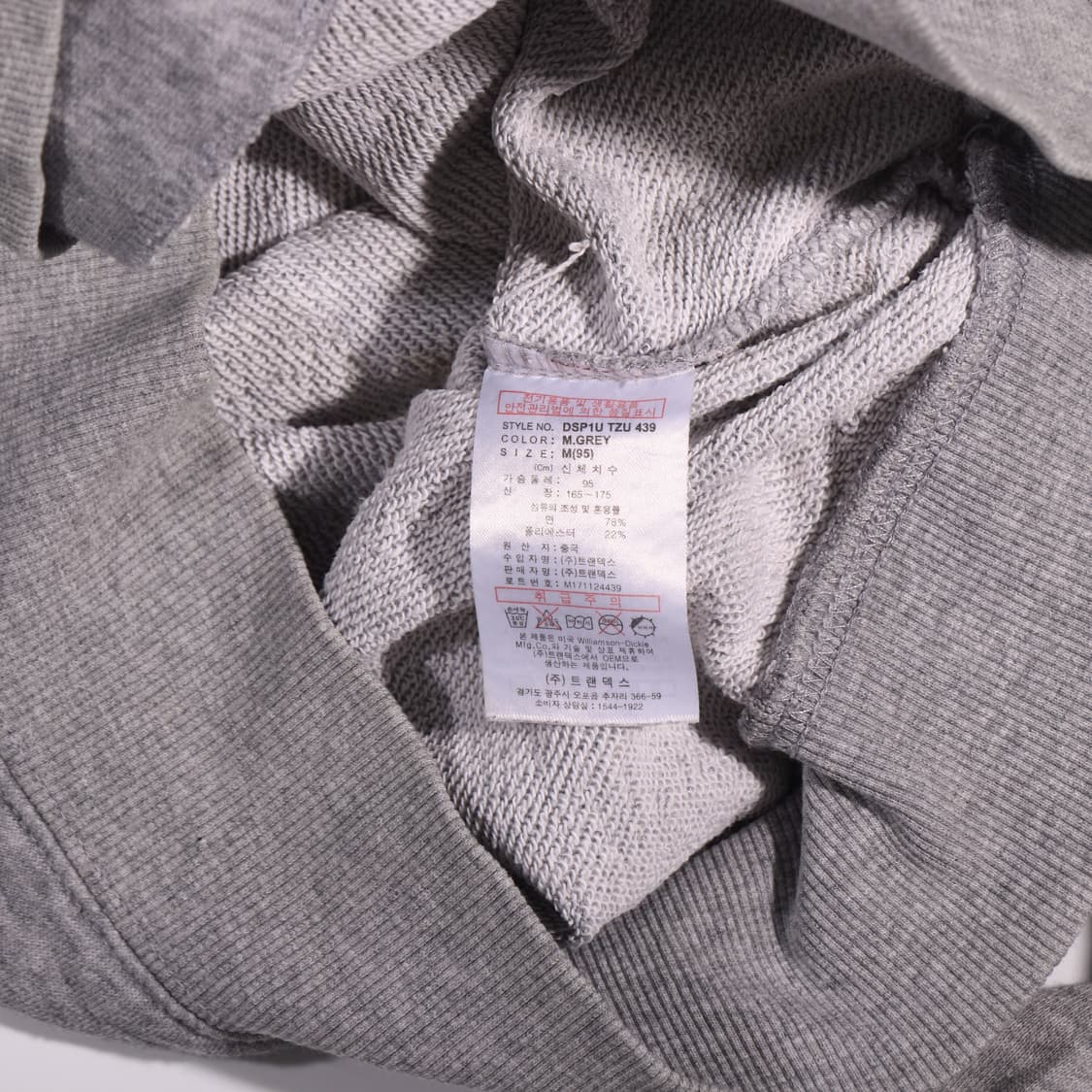 디키즈 후드집업 B282 상품이미지4