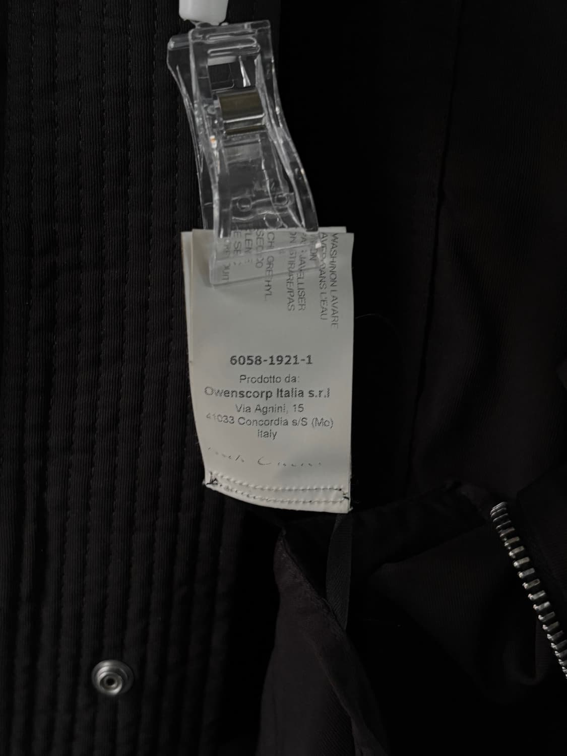 릭오웬스 비대칭 드레이프 자켓 상품이미지10