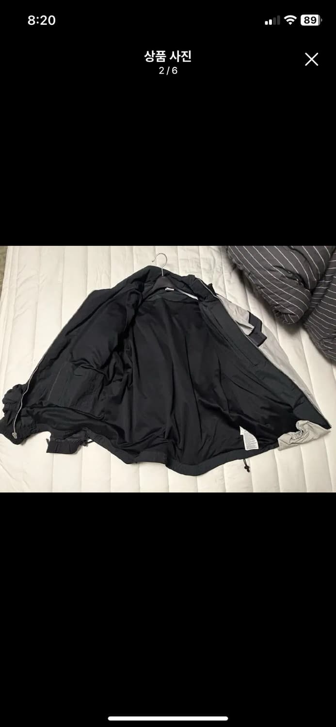 나이키 D NRG DH 자켓 상품이미지2