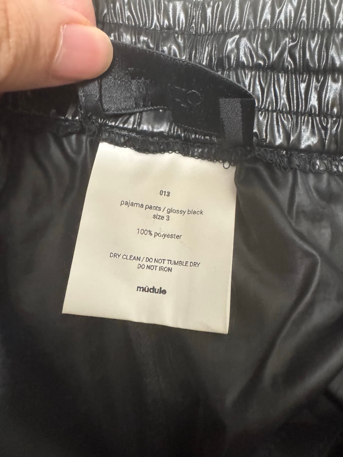 머듈 글로시 파자마 팬츠 상품이미지3