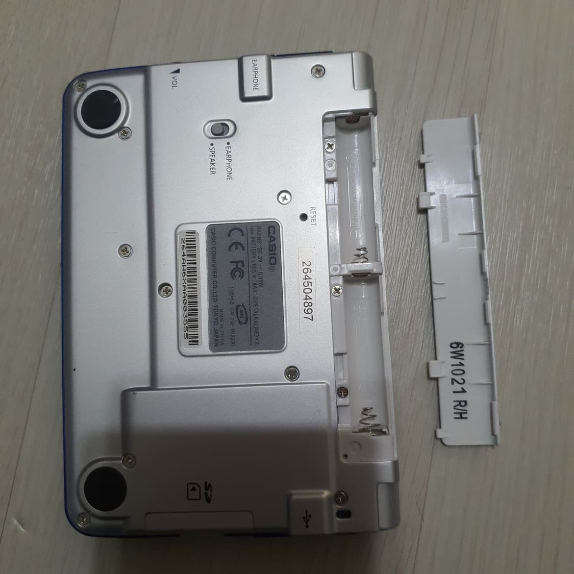 카시오 전자사전 어학연수 EW-EV9500  상품이미지9
