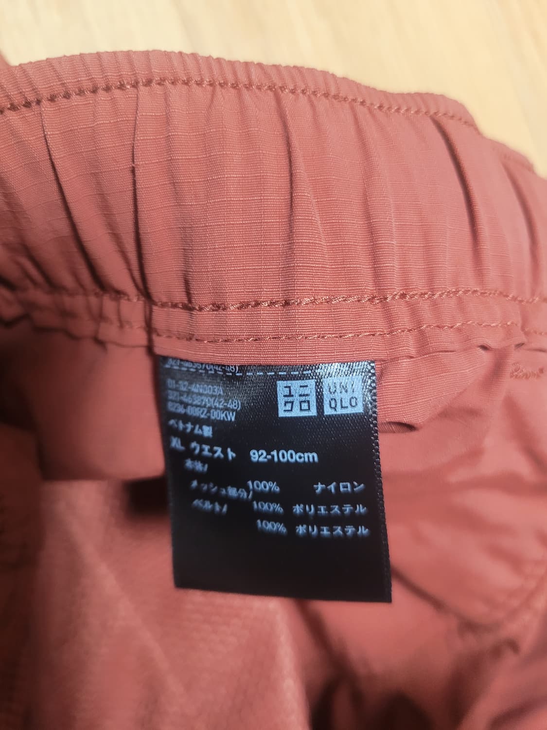 유니클로 기어쇼트 xl 상품이미지3