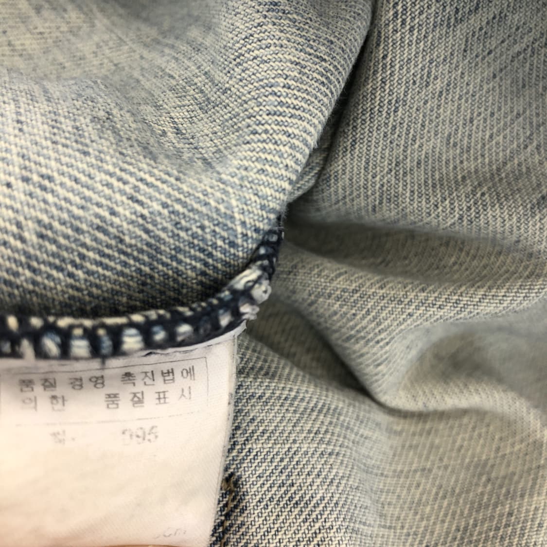 써스데이아일랜드 워싱 트러커자켓 95 상품이미지6