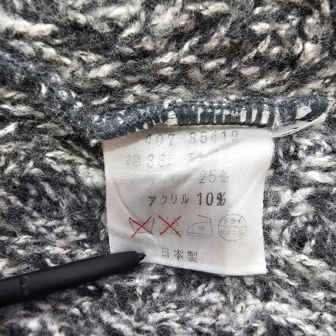 밀라숀 스포츠 케이블 니트 상품이미지9