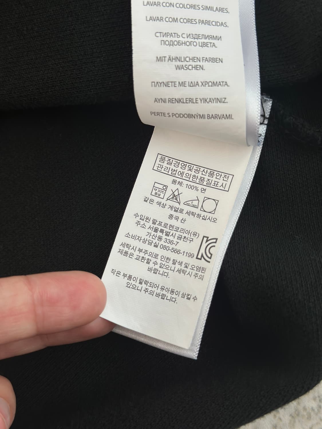 폴로 랄프로렌 블랙/화이트 빅포니 카라 티셔츠  상품이미지6