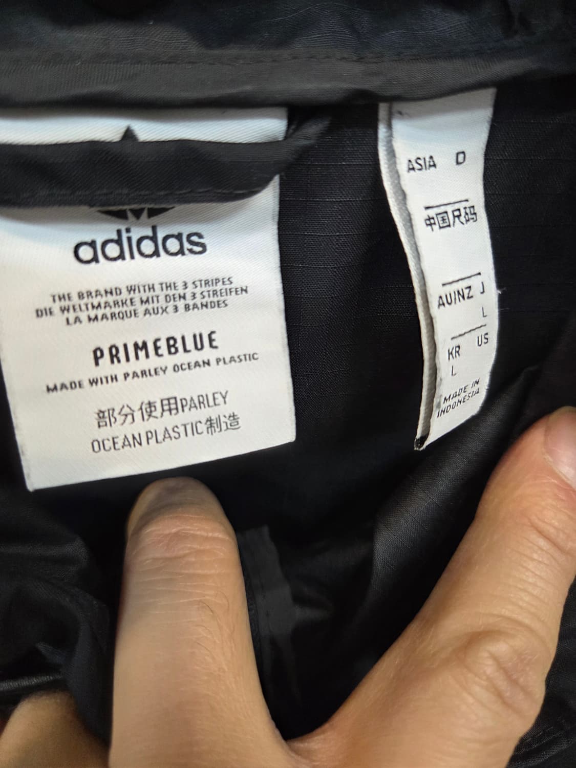 아디다스 삼선 윈드브레이커 바람막이 후드자켓 L 상품이미지3