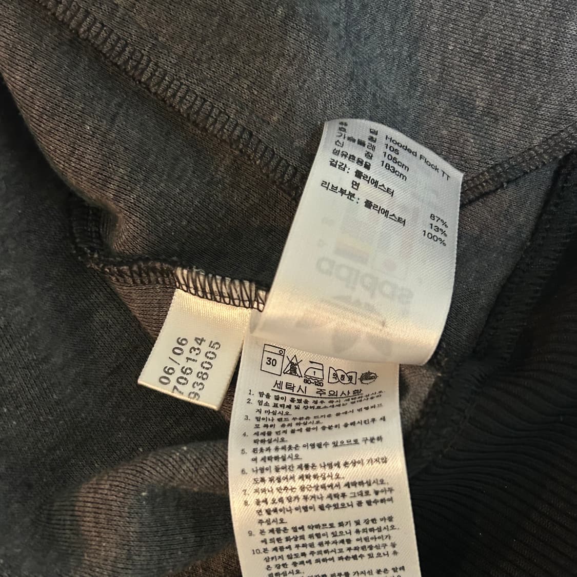00s 아디다스 파이어버드 플락 후드 집업 져지 블랙 105 (XL) 상품이미지7