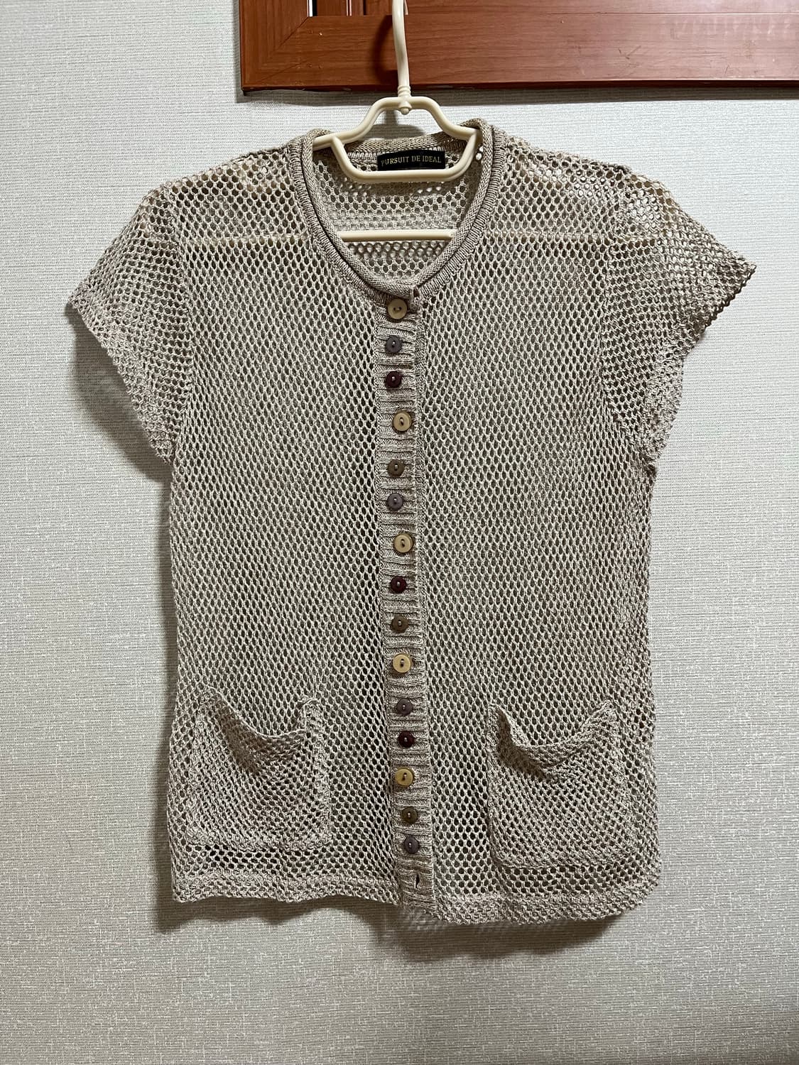 그물 반팔 가디건 상품이미지3