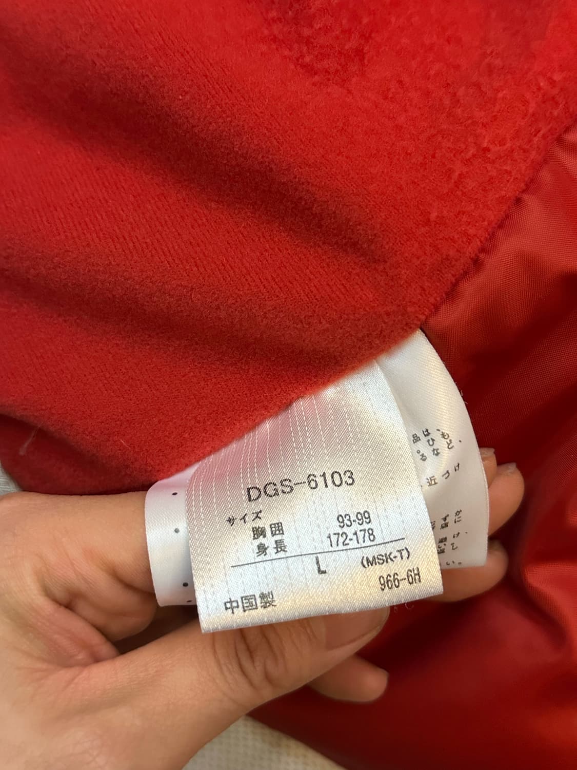 데상트 골든스테이지아 타이탄 써모다운 자켓 L 상품이미지7