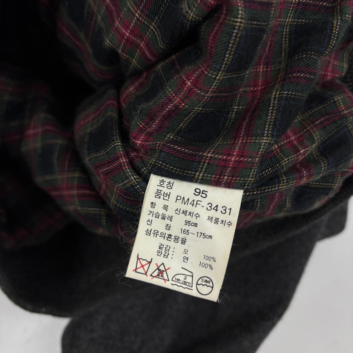 90s 폴로 울 바라쿠다 자켓 상품이미지10