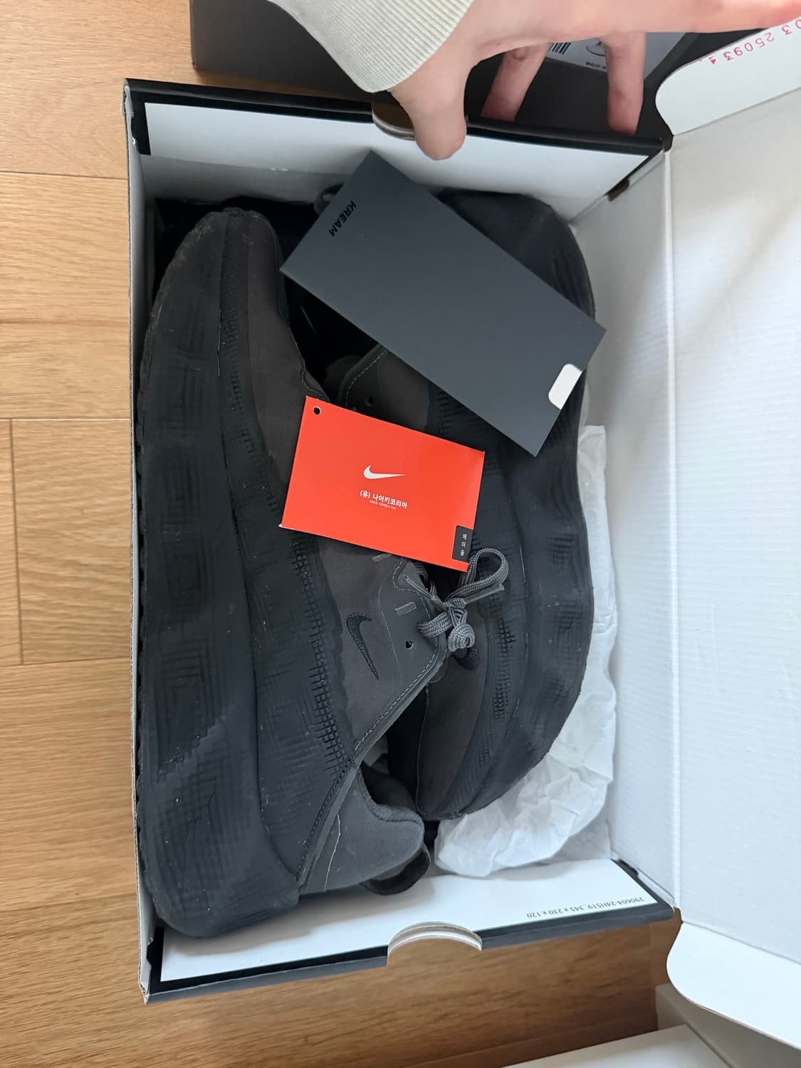 나이키 혜인서 아바로버 (290) 상품이미지3